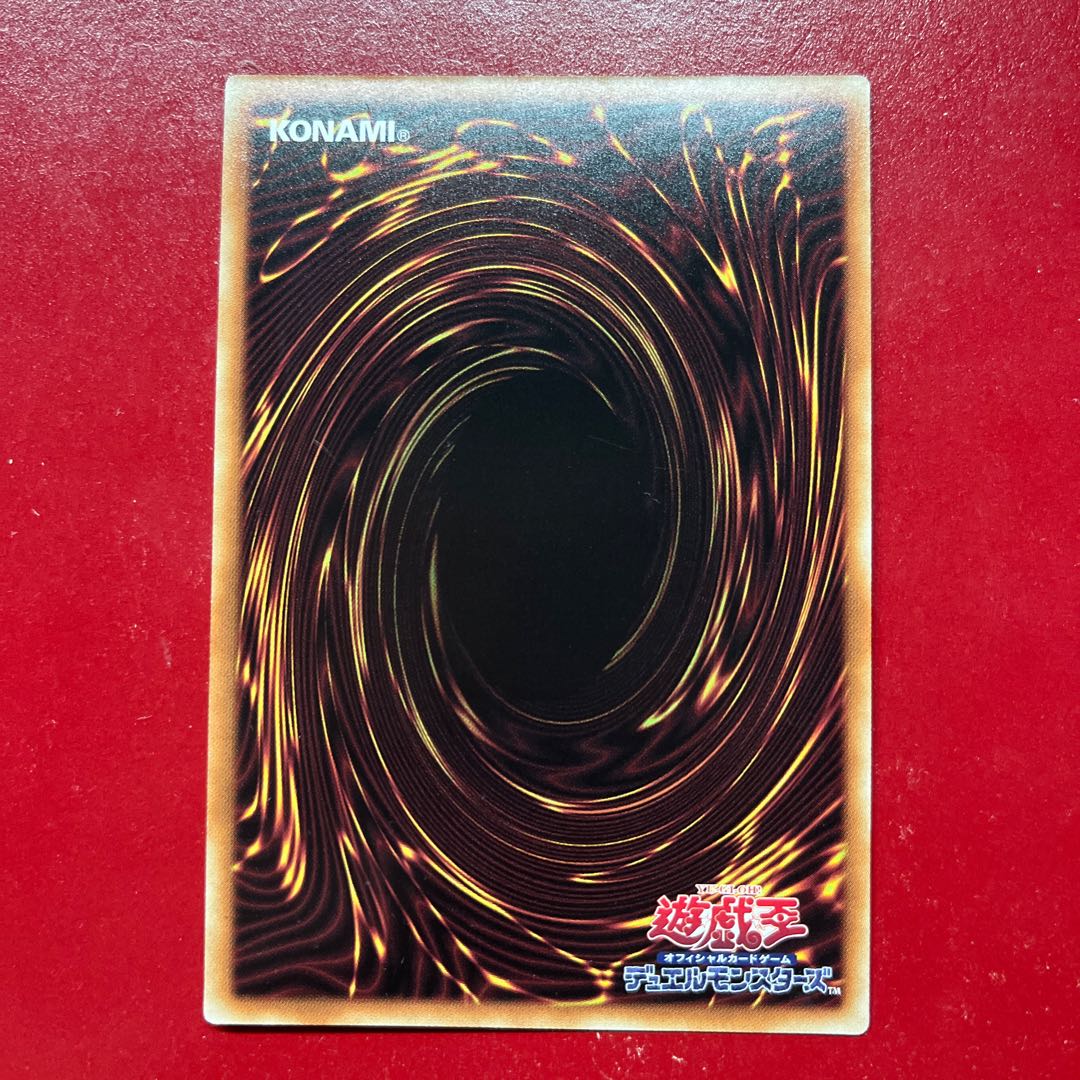 Yu-Gi-Oh! Token Jack & Red Dragon Archfiend [TK02] Rare Character Rare 1枚