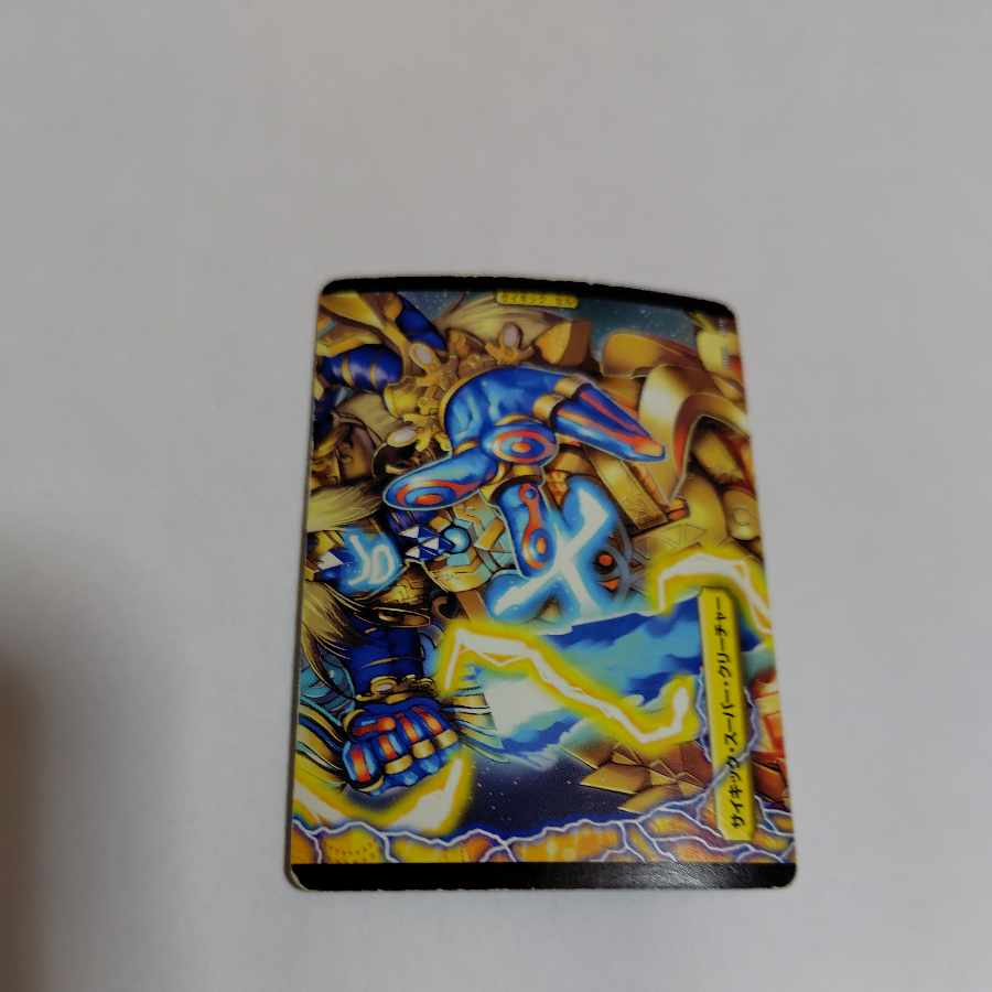 Light vessel chandelier｜Gouyuu! Saint Champ Merry (medium)(Superdeck spec.) U-foil 4a/16｜4b/16