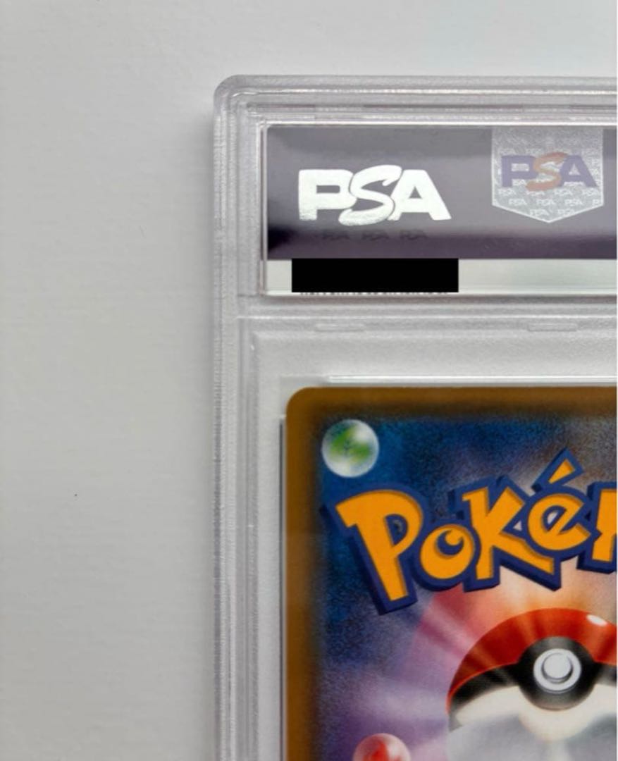 [PSA10] Mario Pikachu PROMO 294/XY-P 1枚