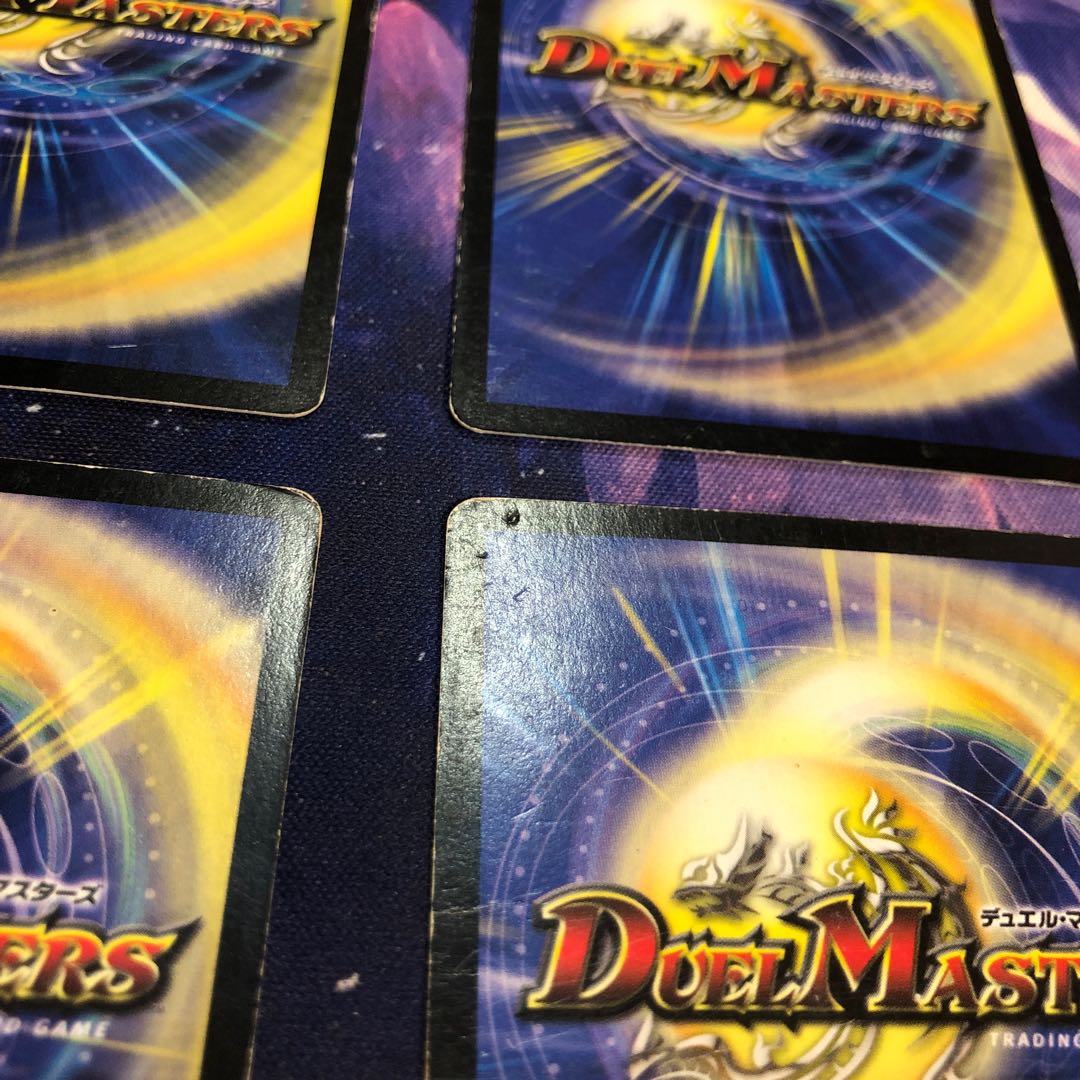 滅亡ルーレット R 14/55 4枚