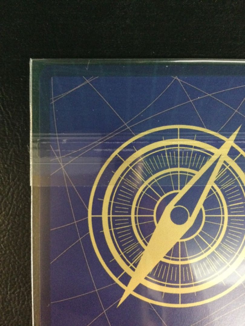 1) SAGITTARI (Parallel) (Flagship) R OP12-031