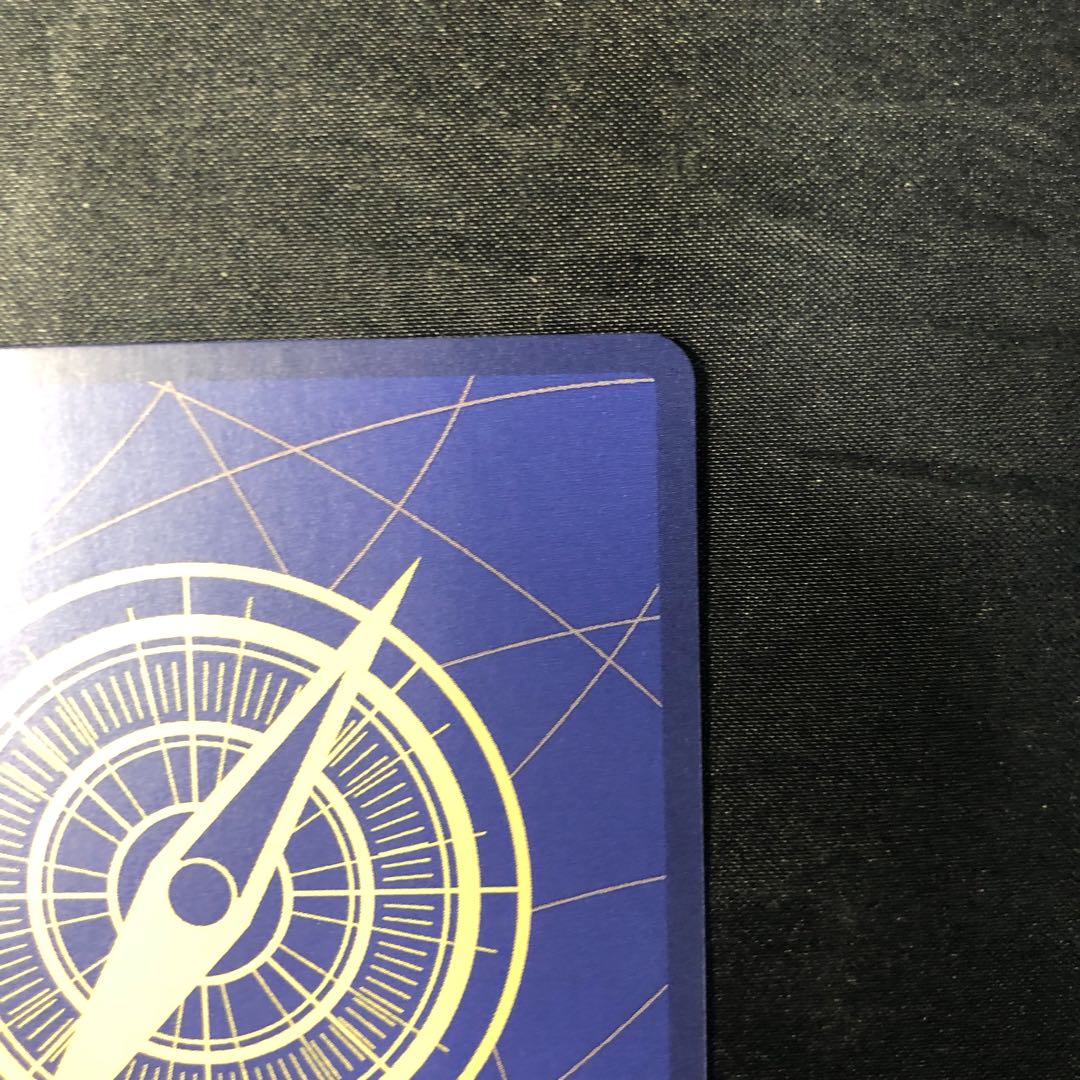 お玉(パラレル) UC OP01-006 1枚