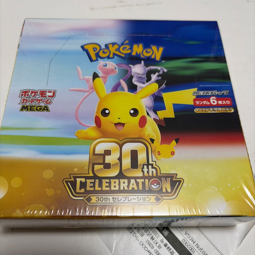 Pokémon Card Game 30th Anniversary Box (with shrink wrap) 1BOX