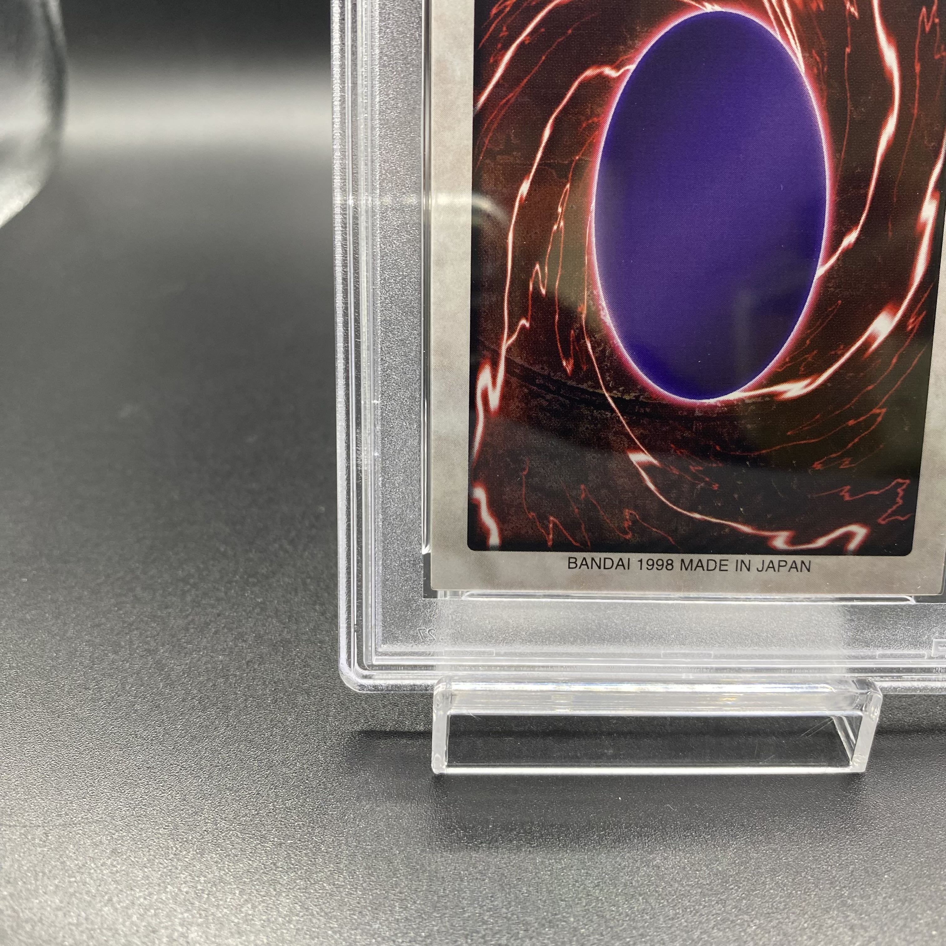 PSA9】光の護封剣(魔法) バンダイ版 プロモ J2の通販 土日祝休 PSA9】光の護封剣(魔法) バンダイ版 プロモ J2の通販 土日祝休