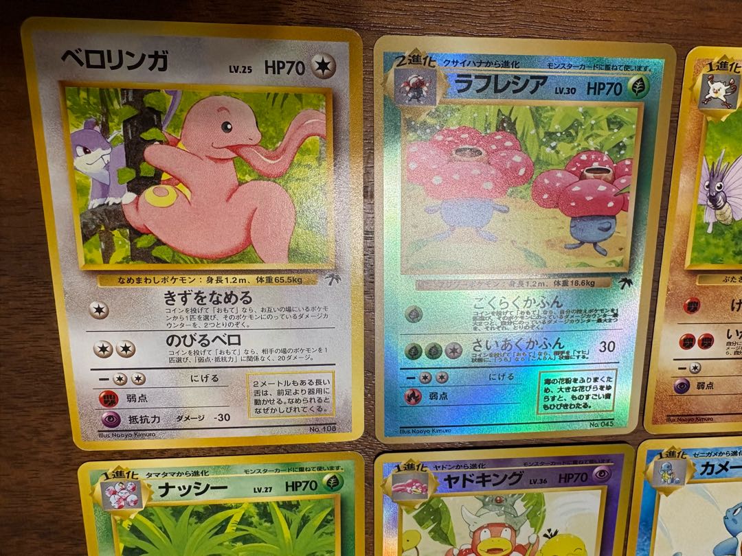 Southern Island Complete Set/Lugia Theatre of the Bomb Promo Pokémon Cards Old Back 18枚