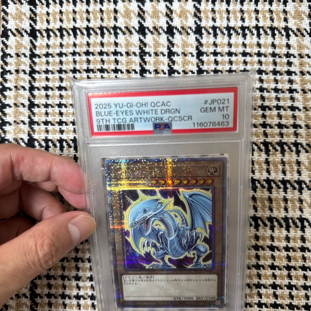 PSA10] Blue-Eyes White Dragon 25th SE [QCAC-JP021] (Quarter