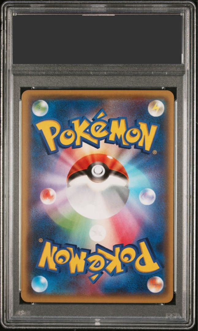 【PSA10】フウロ PROMO 164/XY-P