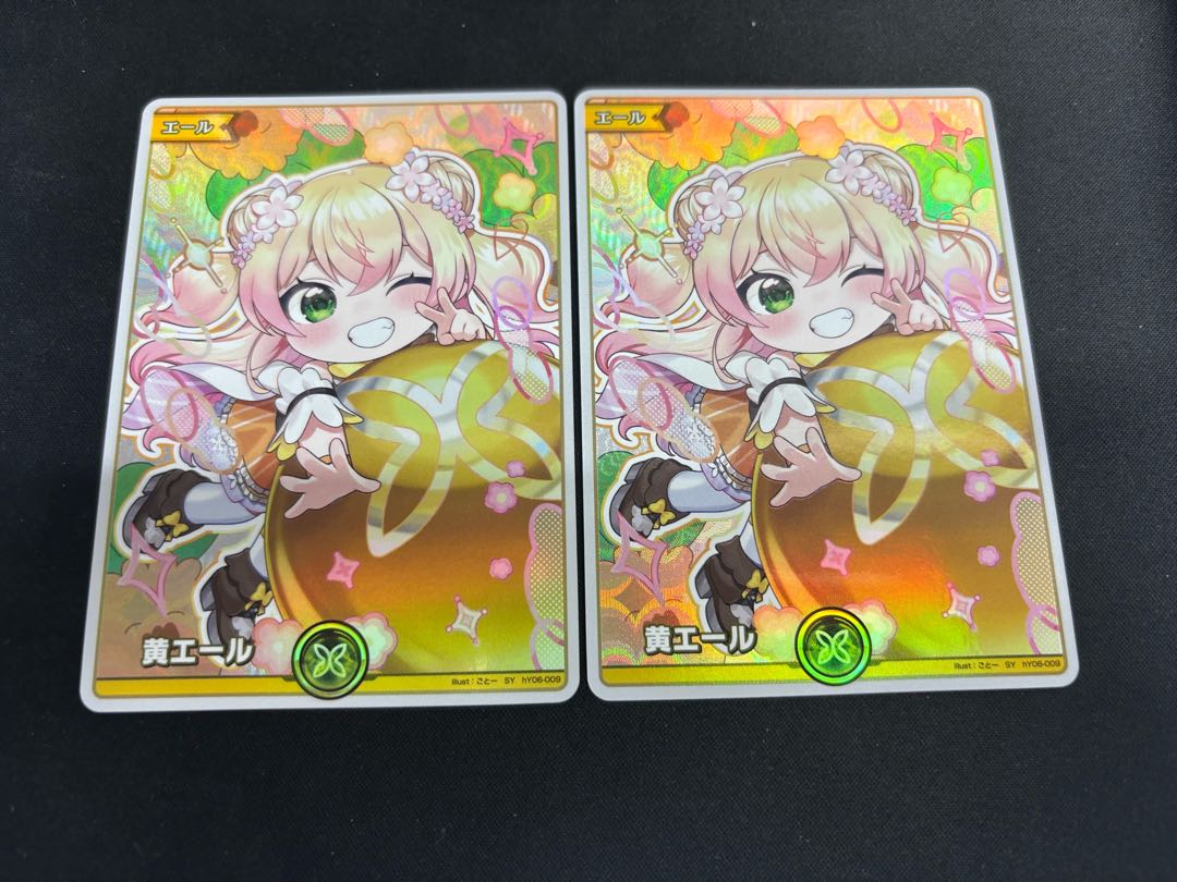 黄エール (illust:ごとー) [SY] {hY06-009}　2枚セット　桃鈴ねね　ホロカ　ホロライブカード 2枚