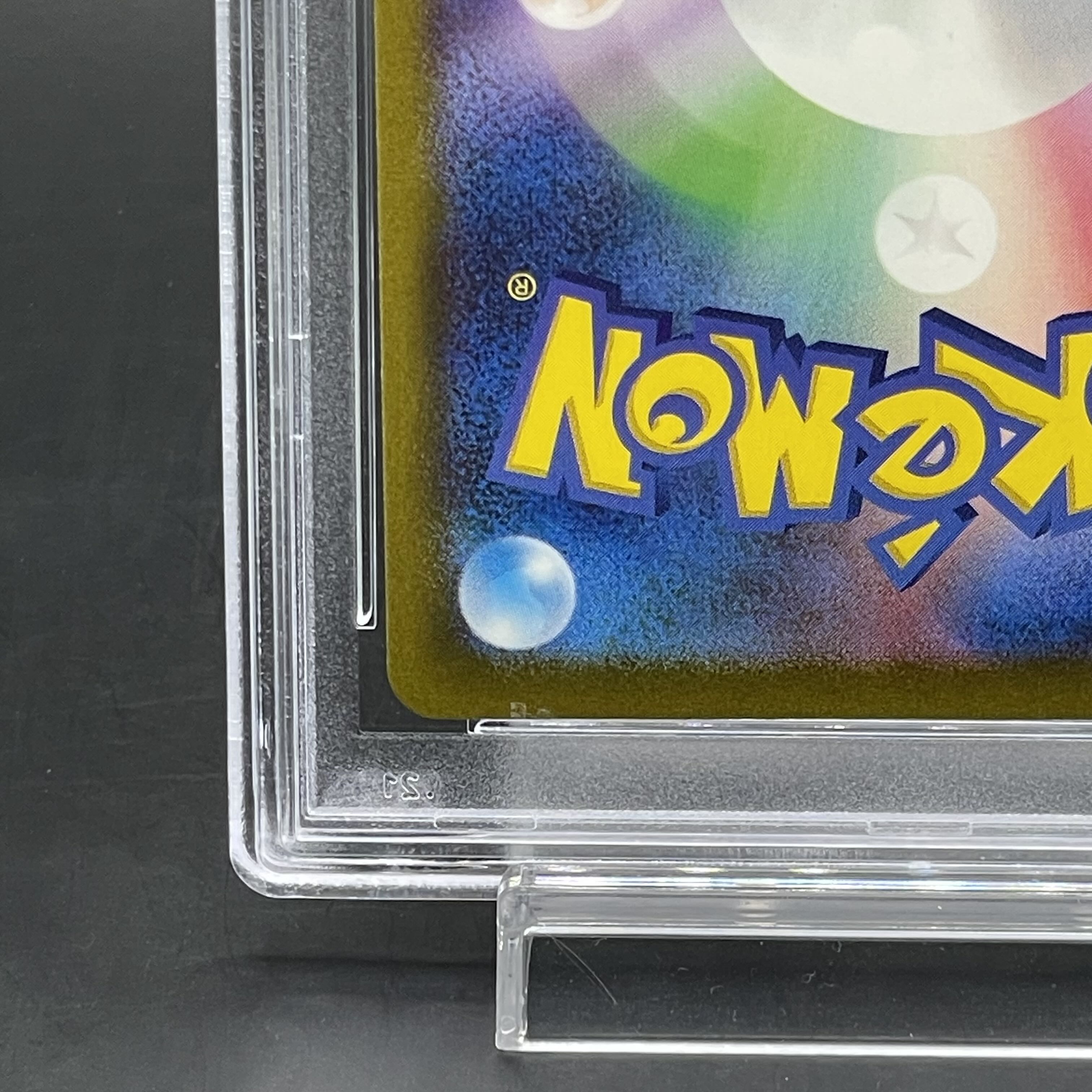 [PSA10] Charizardex SAR 134/108