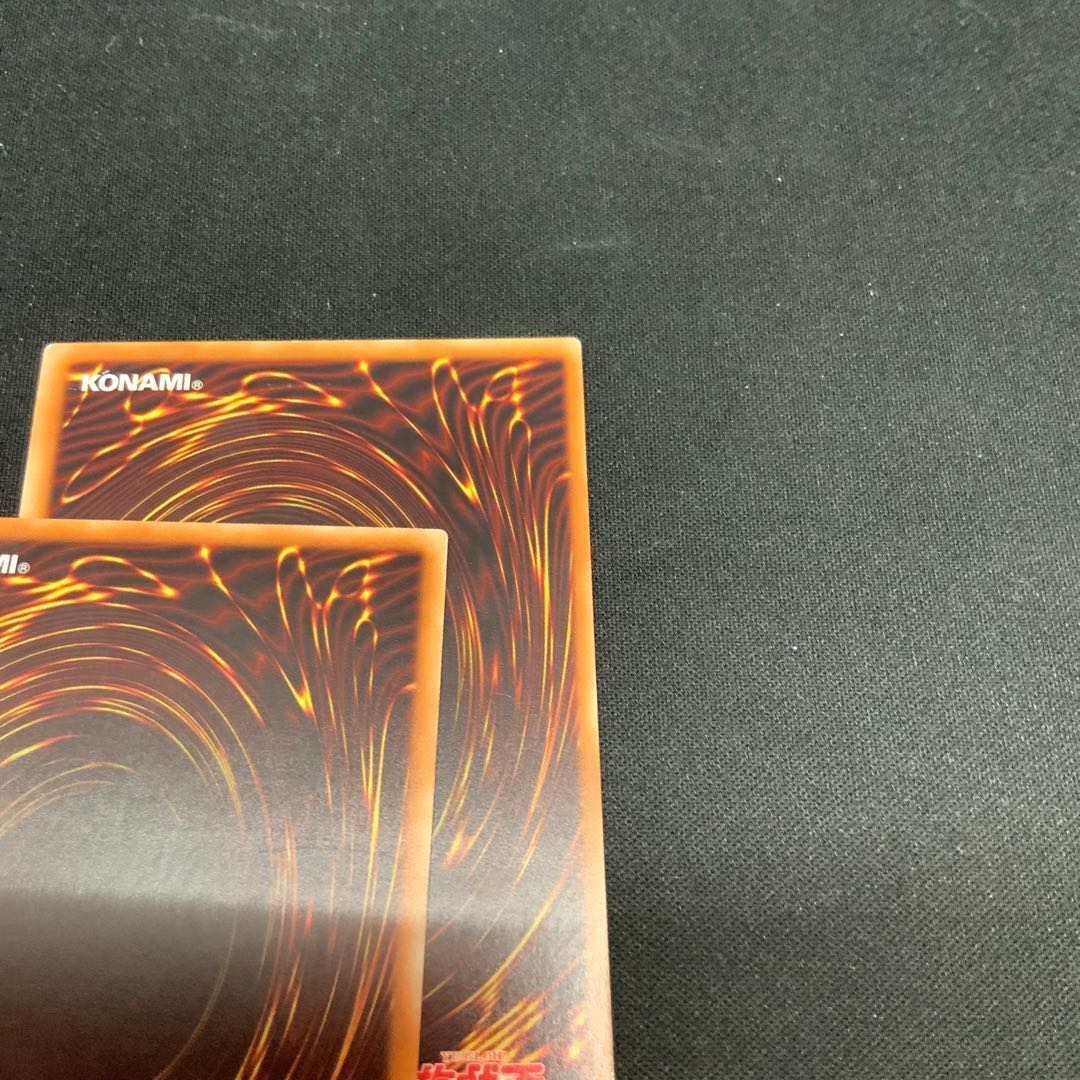 十二獣ドランシア アルティメットレア JP053 1枚