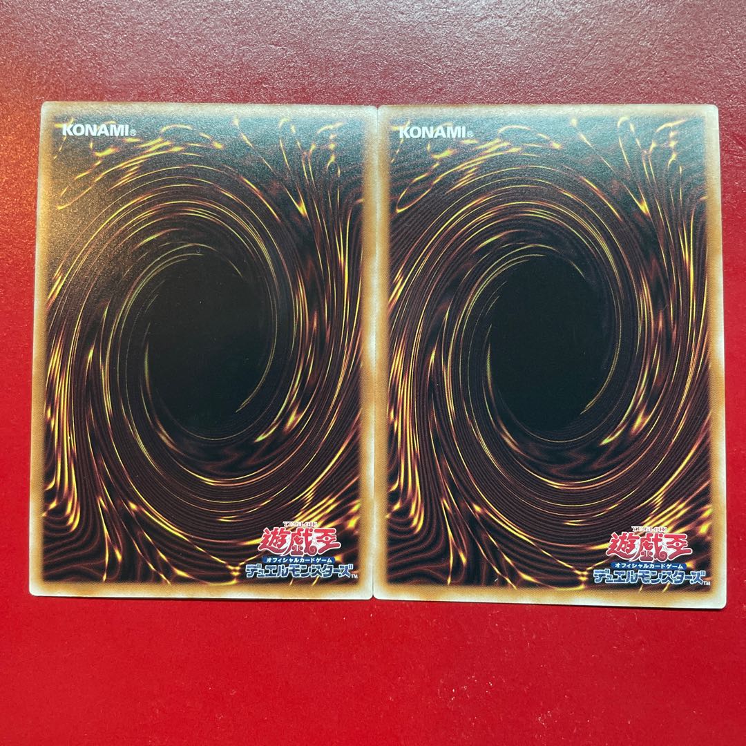 Aeg Ahf TG ストライカー シークレットレア QCCP-JP035