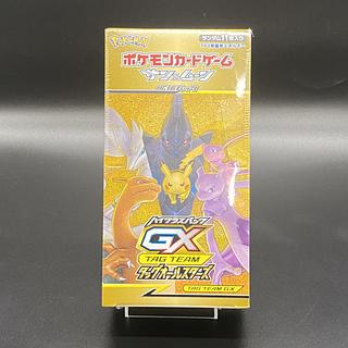 タッグオールスターズ」の激安通販 | magi タッグオールスターズ」の激安通販 | magi