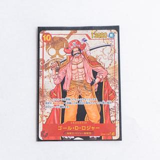 ゴール・D・ロジャー SEC OP09-118 1枚