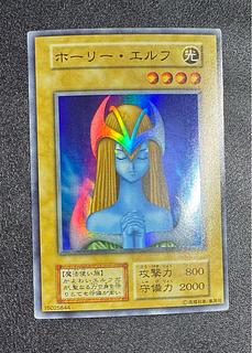 [Frame misalignment error* large on reverse side] Holy Elf / Wizard Family / Yu-Gi-Oh / Early Super. 1枚
