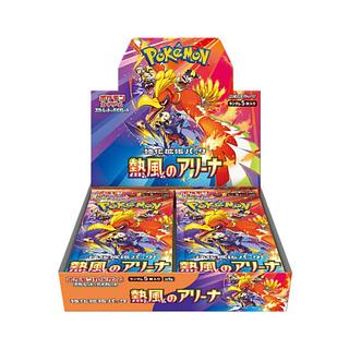 ポケモン シュリンク」の激安通販 | magi ポケモン シュリンク」の激安通販 | magi