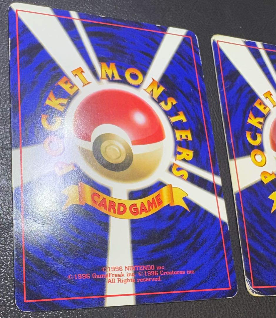 ピカチュウ＆プリン/すぐわかるポケモンカードの遊びかた」おまけカード(光沢なし)