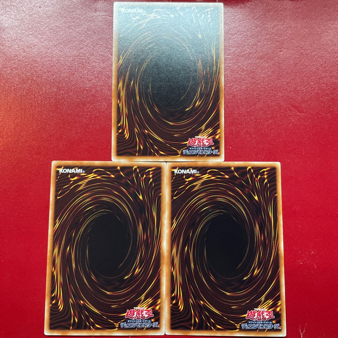 Kq エフェクト・ヴェーラー ノーマル JP008 1枚