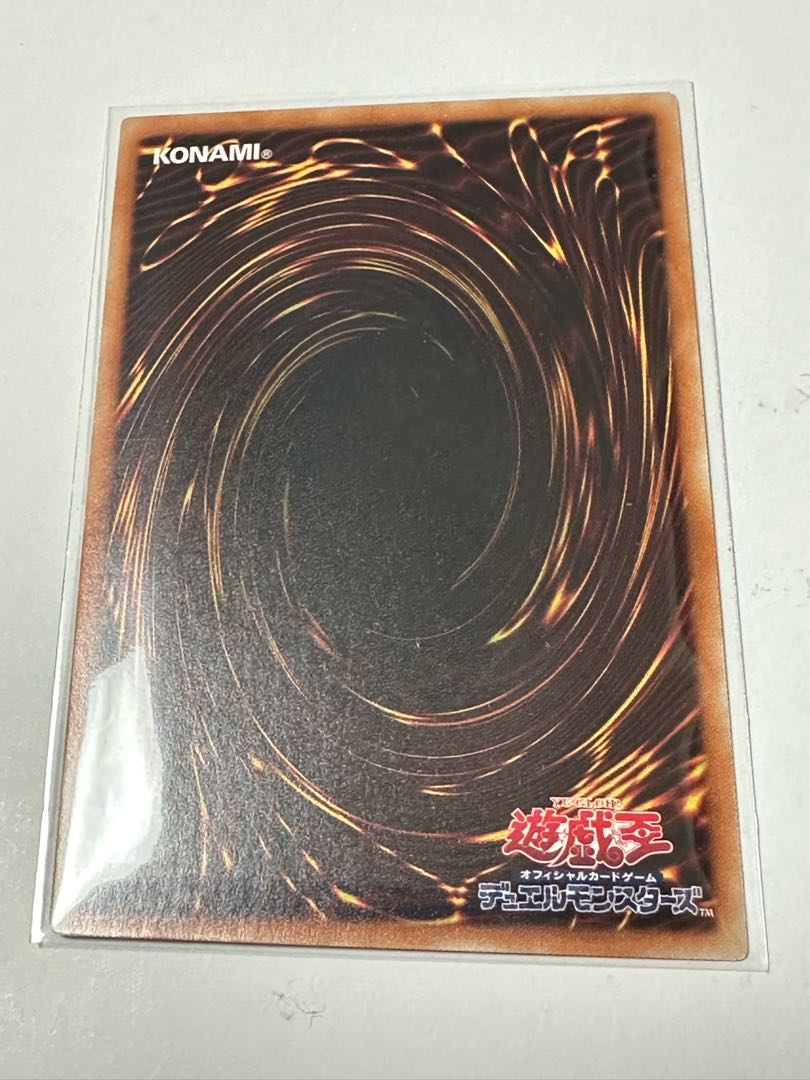 3 SPHR-JP PSY-Framegear Delta Normal JP032