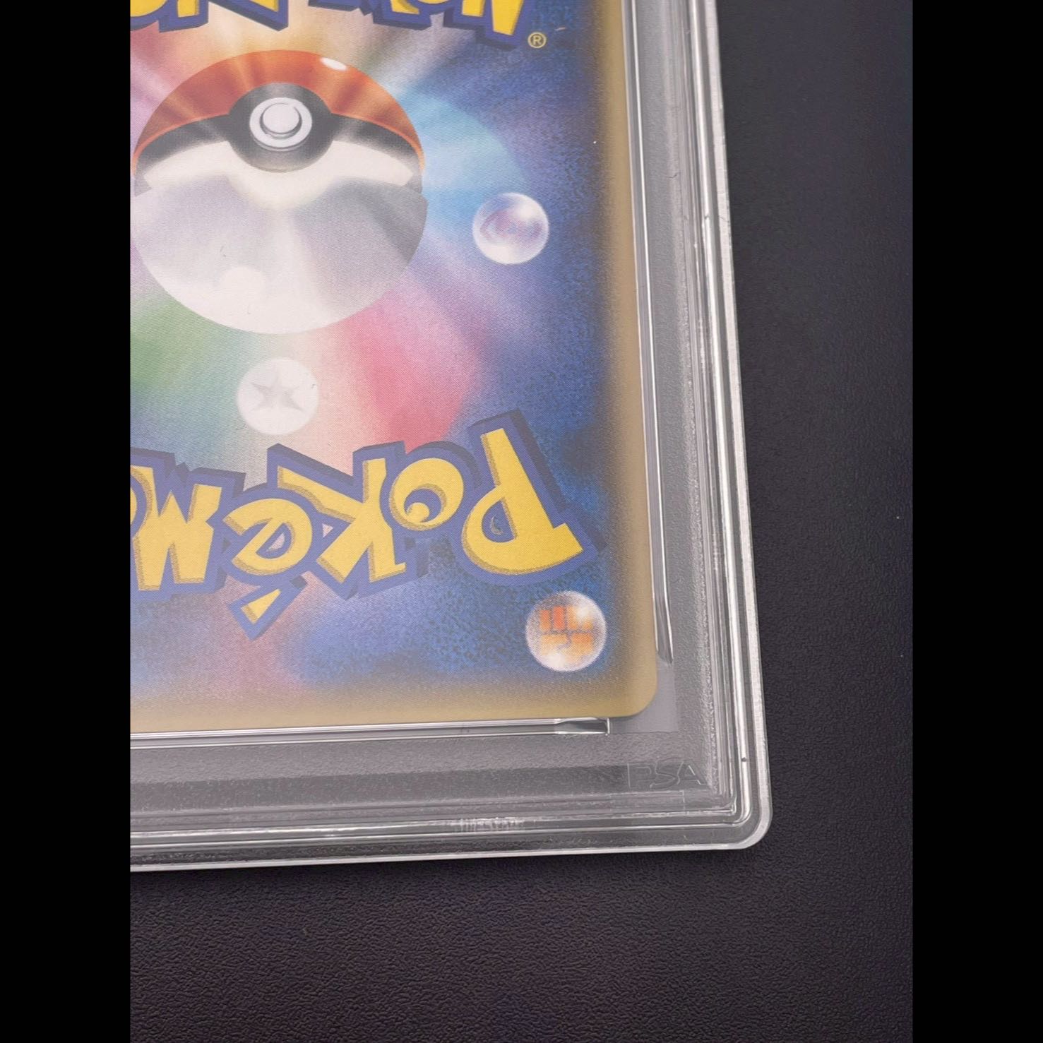 [Graded Card] PSA9 Entei Mirror XY 011/171 THE BEST OF XY Pokémon Card 1枚