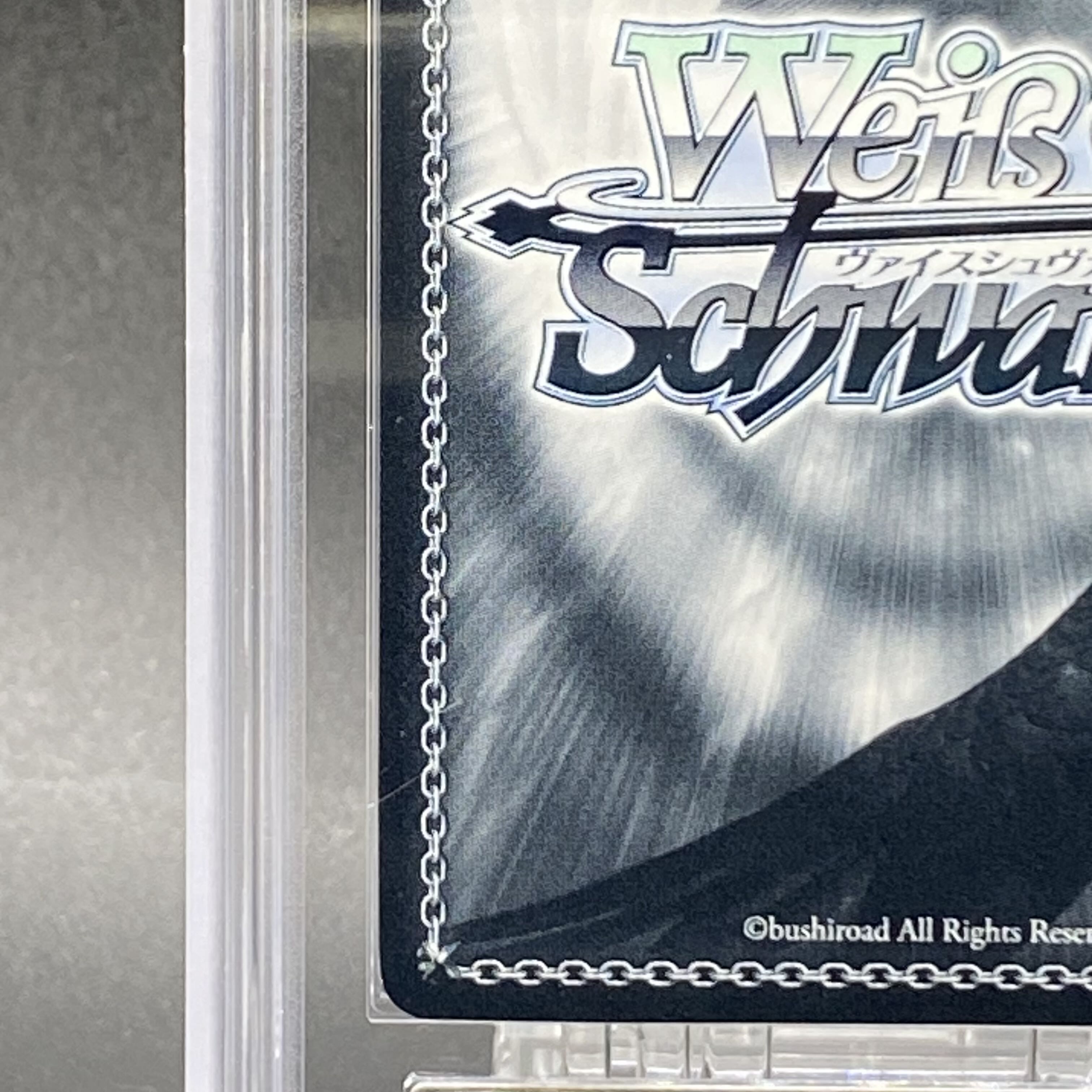 【ARS10】舞台の上で 天音かなた(サイン入り) SP HOL/W91-T108SP 1枚