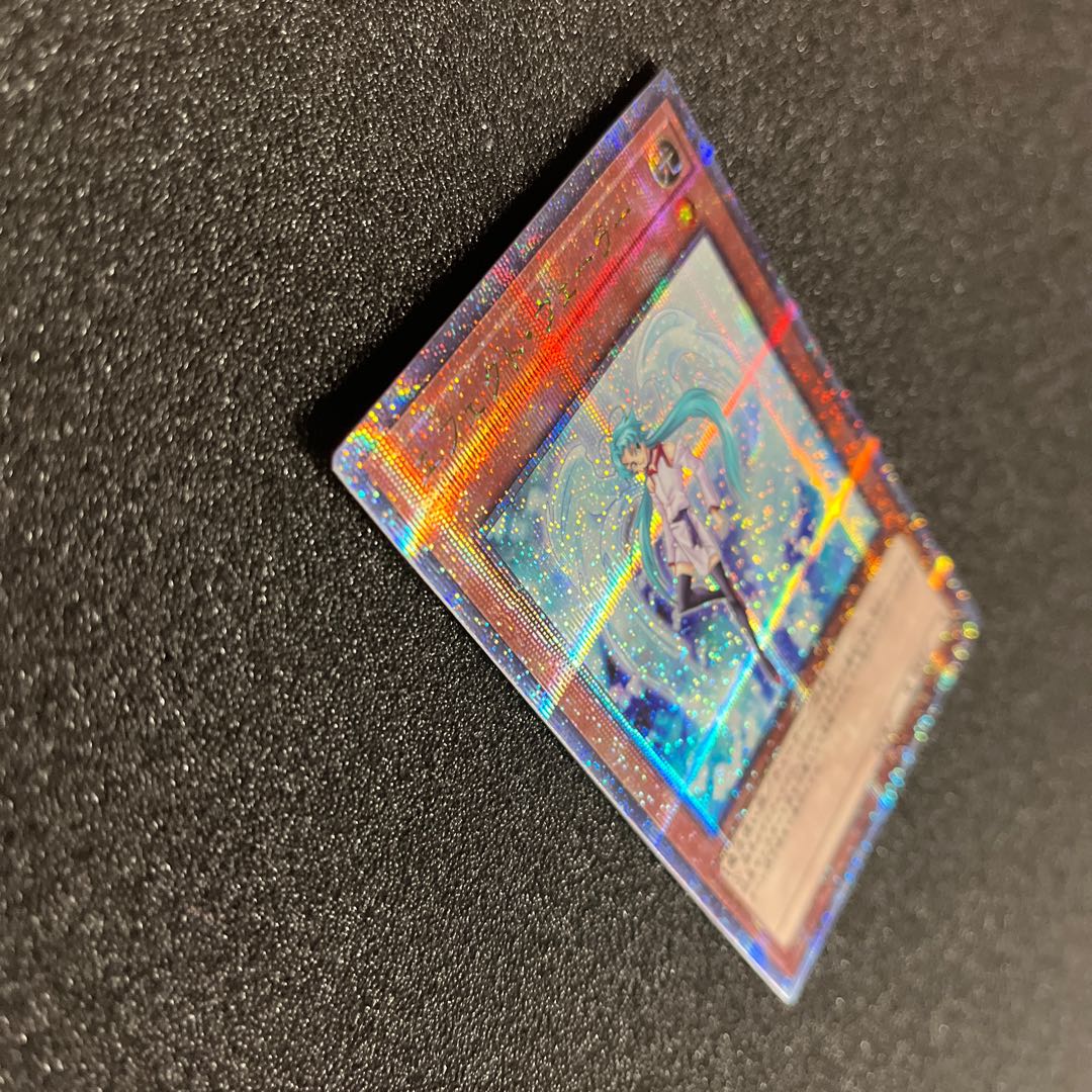 （状態Ａ）エフェクト・ヴェーラー　RC04-JP003  クォーターセンチュリーシークレットレア　1枚