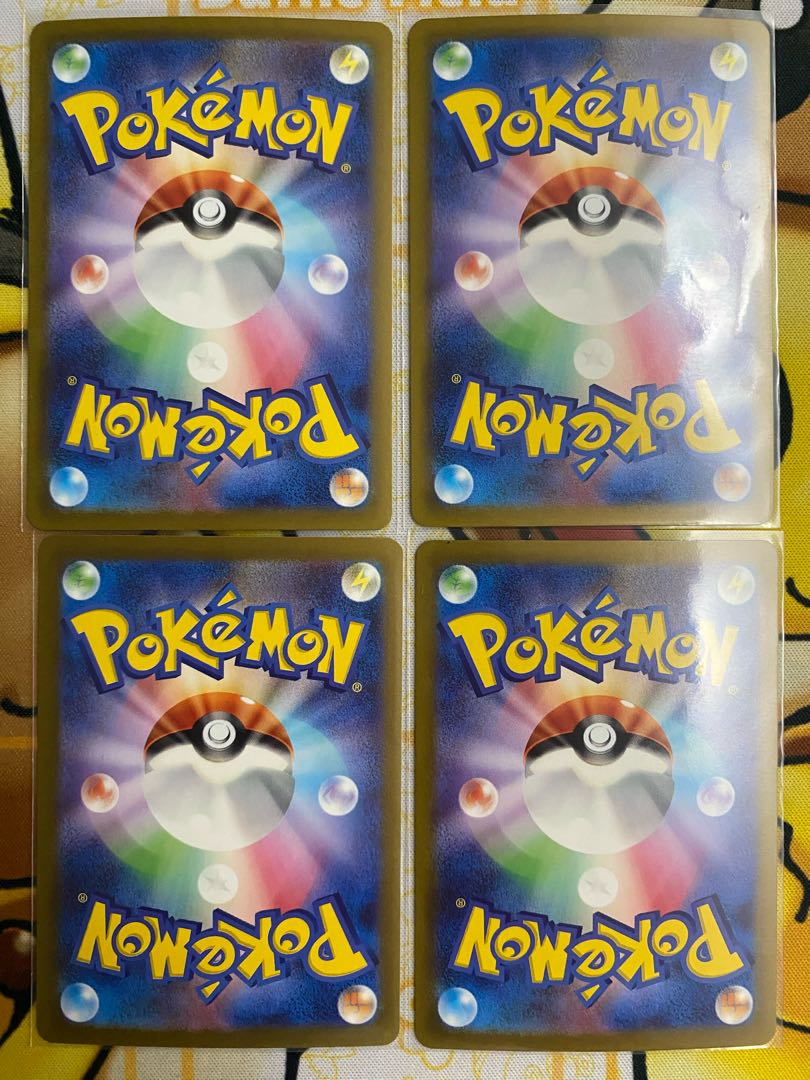 Pokémon Card Snanokegawa ex RR ex 1枚