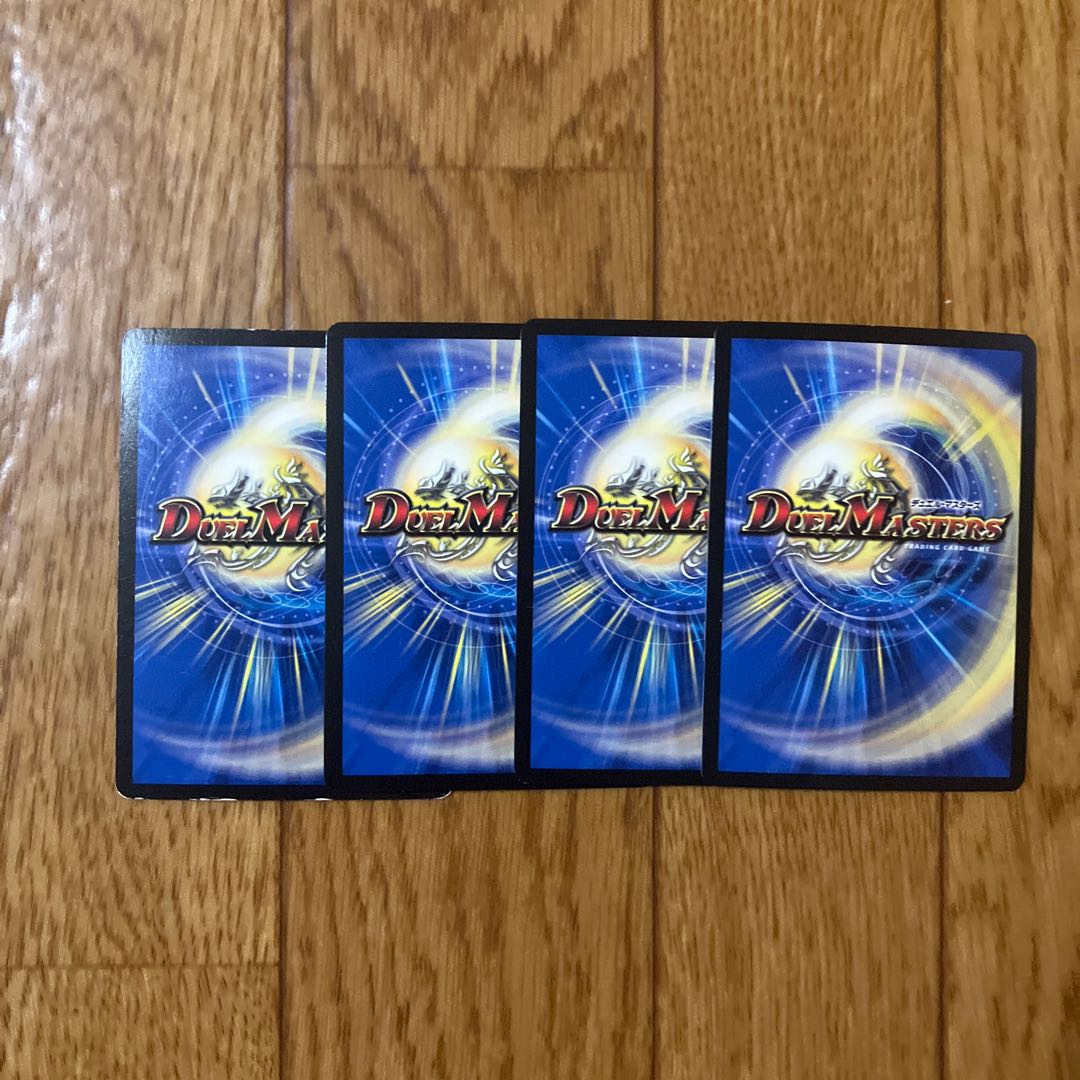 Onigahaou Jaouga KGM KM2/KM3 1枚