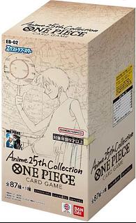Anime 25th collection」の激安通販 | magi Anime 25th collection」の激安通販 | magi