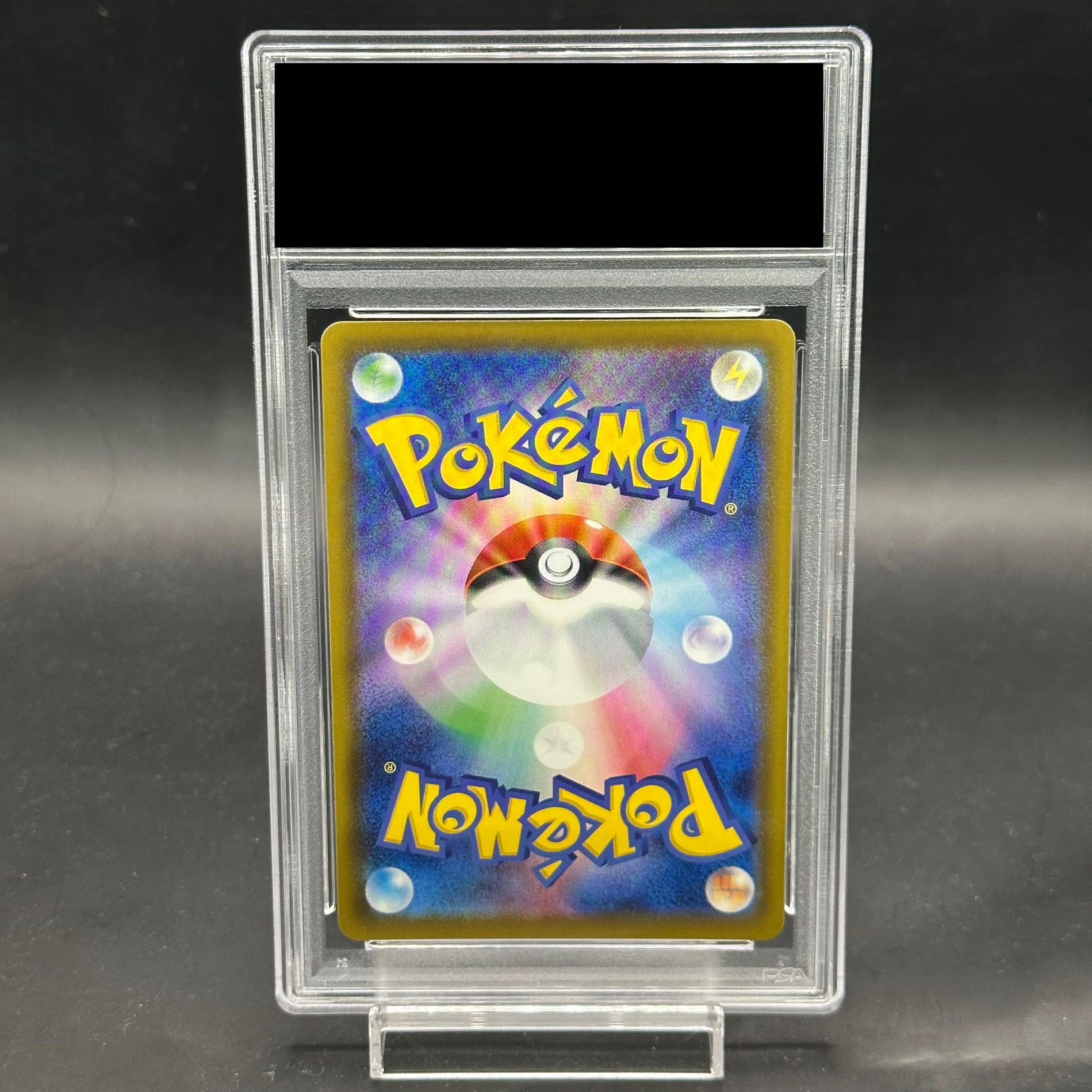 [PSA10] SylveonVMAX SA Special Art HR 093/069