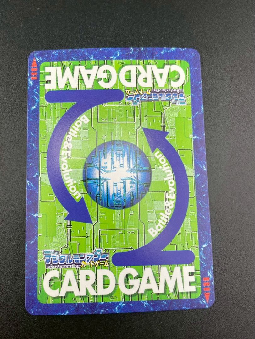 【中古品】ゴールドブイドラモン　2001年  Bo-457 青枠　キラ　デジタルモンスターカードゲーム　旧デジモンカード　BANDAI