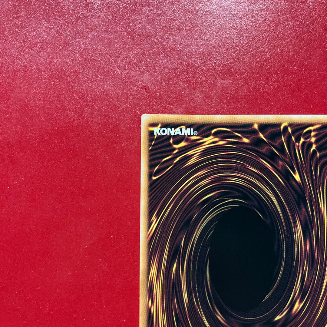 Azv 心宿りし青眼竜 QCSE・25thシク ROTA-JP004 1枚