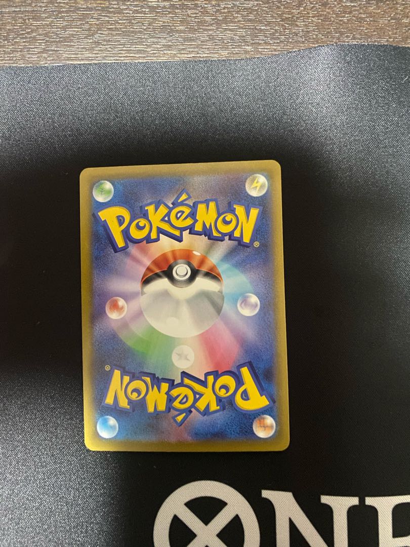 超美品 メガゲッコウガex SAR 114/083 1枚