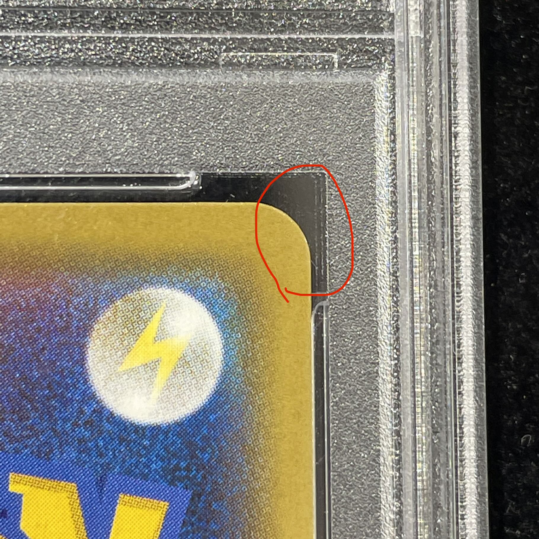 【PSA10】バンギラスV SR 077/070 1枚