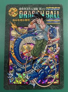 ドラゴンボール カードダス」の激安通販 | magi ドラゴンボール カードダス」の激安通販 | magi