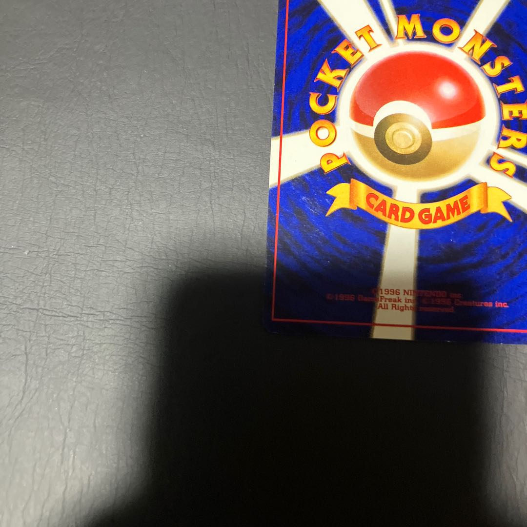 【状態】C ポケカ　旧裏　わるいダグトリオ 1枚