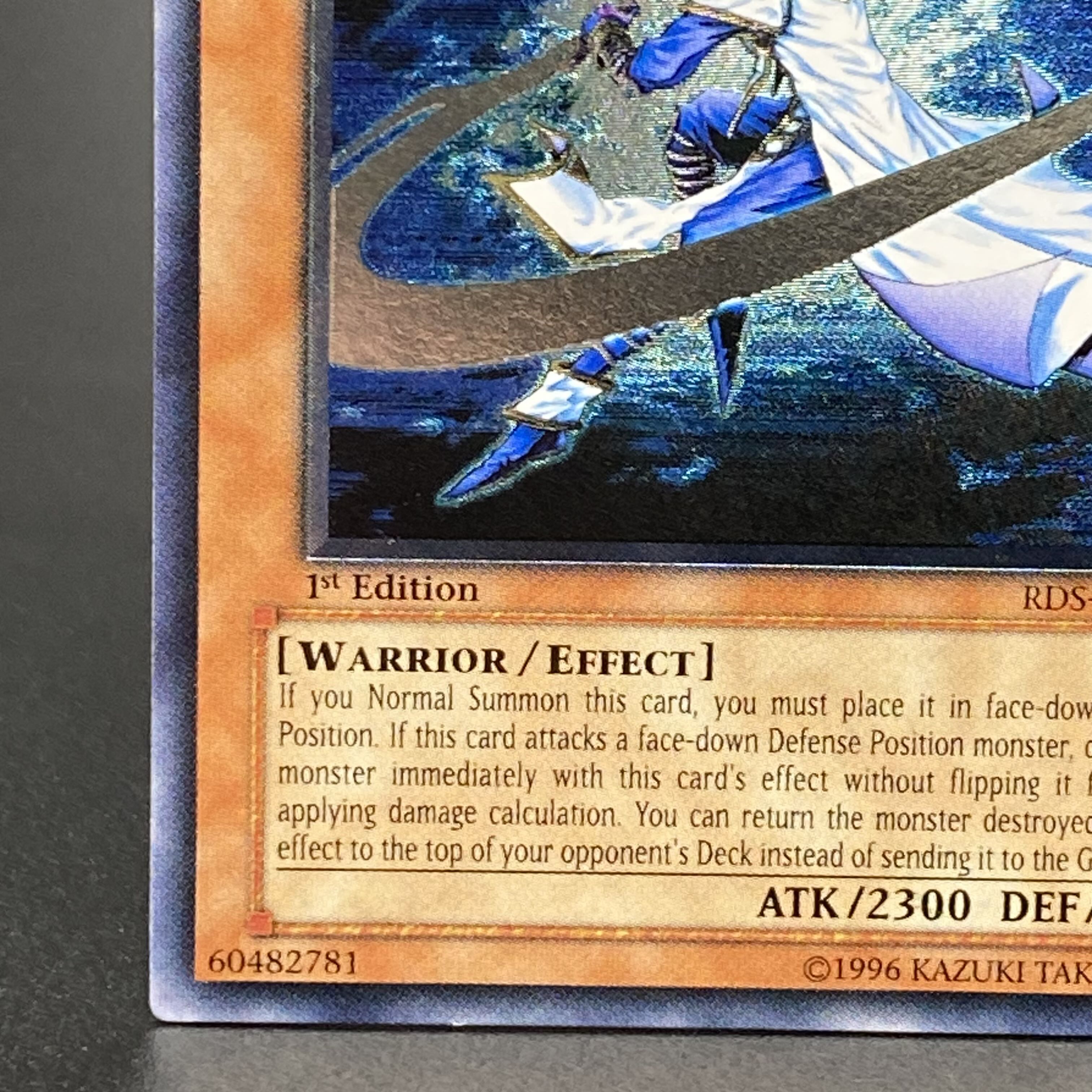 遊戯王 温か ミスティック・ソードマン LV6 PSA 10 旧アジア 遊戯王 温か ミスティック・ソードマン LV6 PSA 10 旧アジア