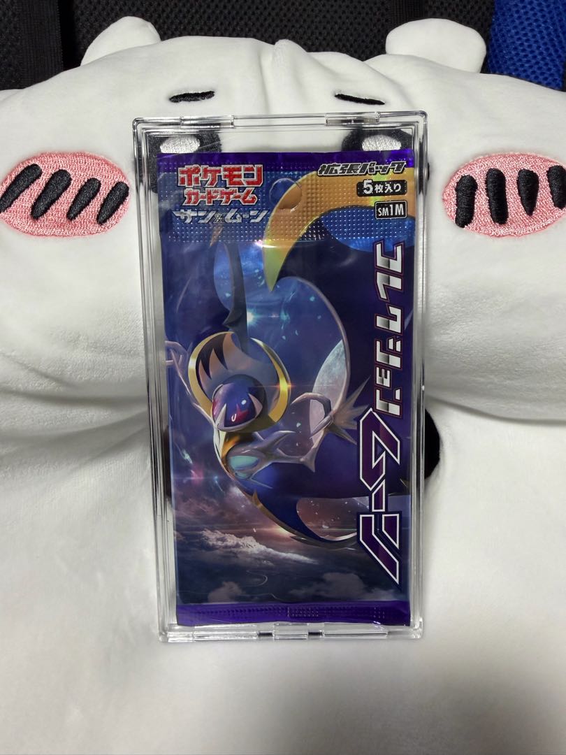コレクションムーン 未開封パック  1パック