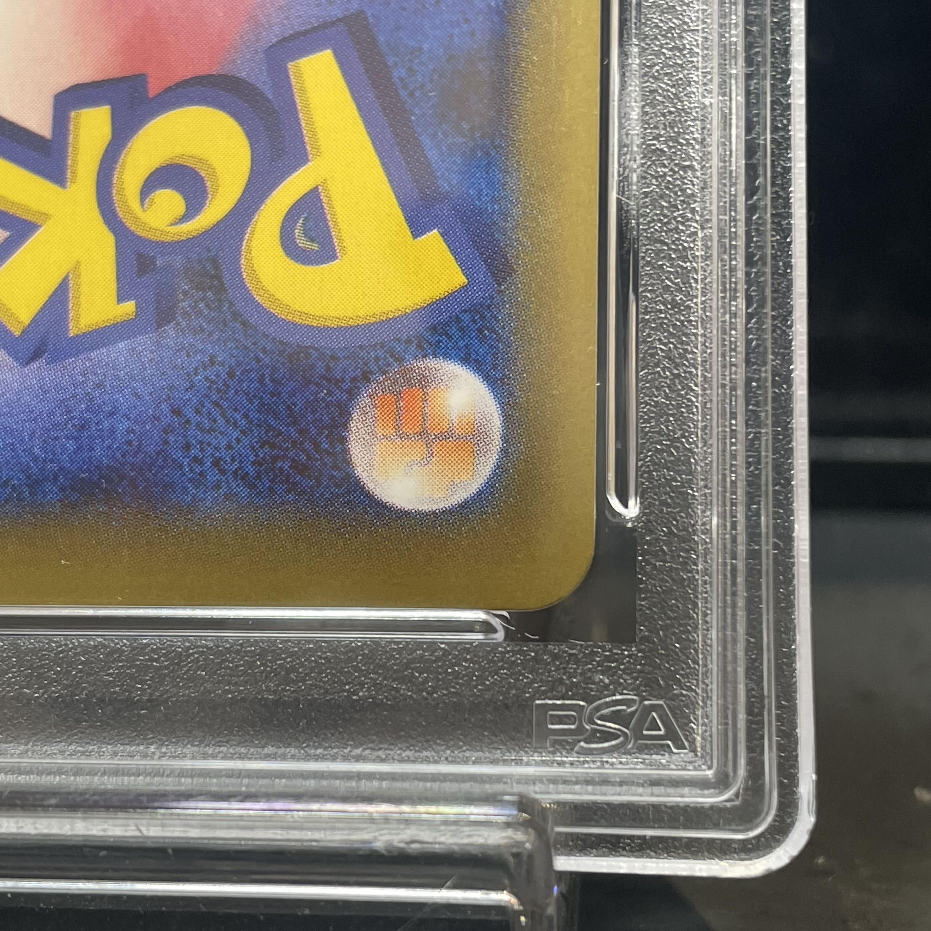 [PSA10] MCharizardEX SR 091/087 1枚