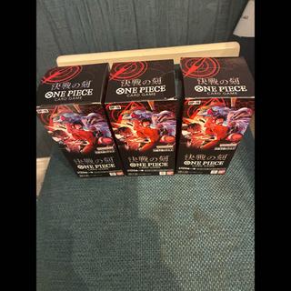 ワンピースカード　決戦の刻　3BOX 完全未開封　テープ付き若干箱傷み 3BOX