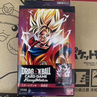 ドラゴンボール フュージョンワールド 悟空」の激安通販 | magi ドラゴンボール フュージョンワールド 悟空」の激安通販 | magi