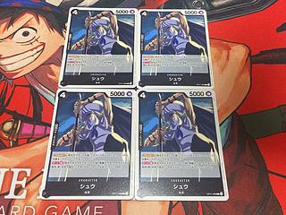 O-302 Shu C OP11-088