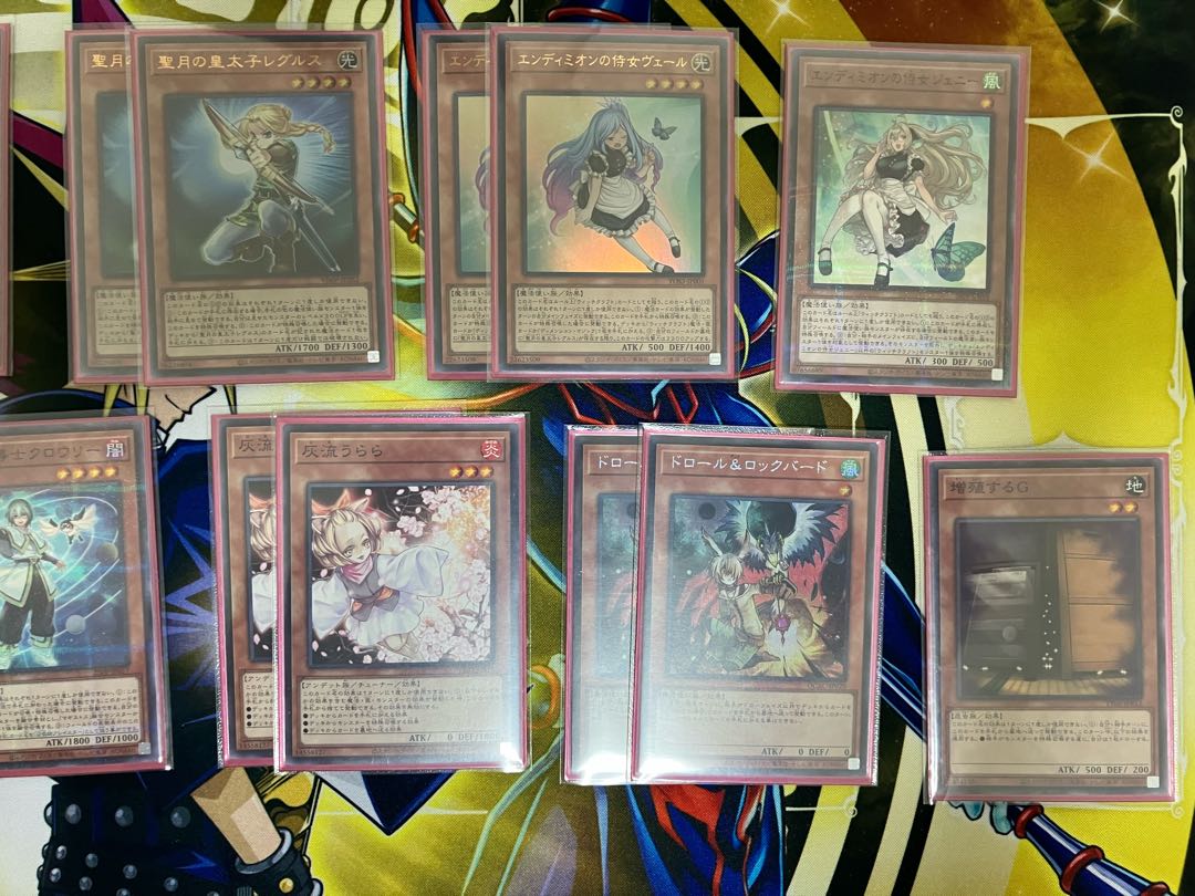 Yu-Gi-Oh Yosei Denki Constructed Deck w/ Sleeve, extras 1枚