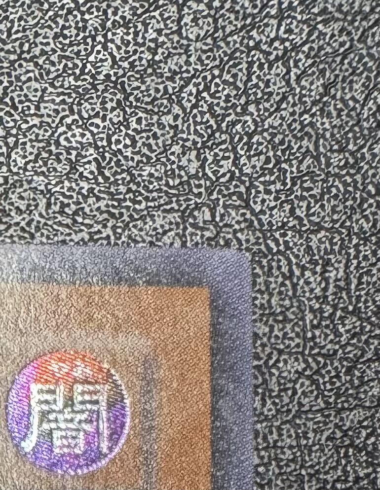 ジェノサイドキングデーモン/ 悪魔族/遊戯王カード/レリーフ  1枚