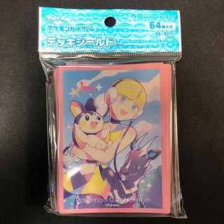 ポケカ公式サプライのカード販売・通販 | magi ポケカ公式サプライのカード販売・通販 | magi