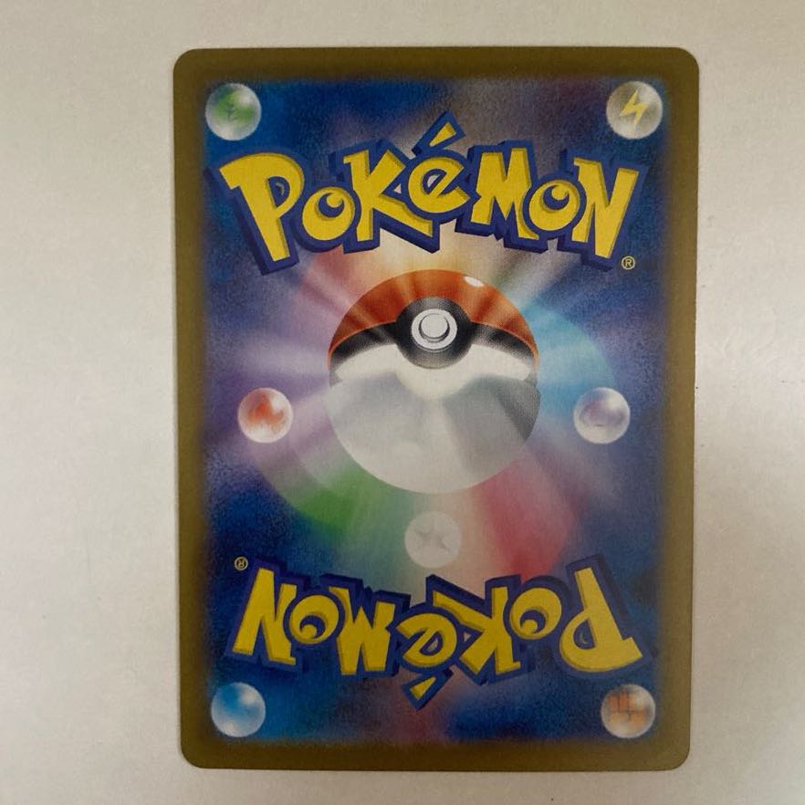 ビクティニ AR 097/086 1枚