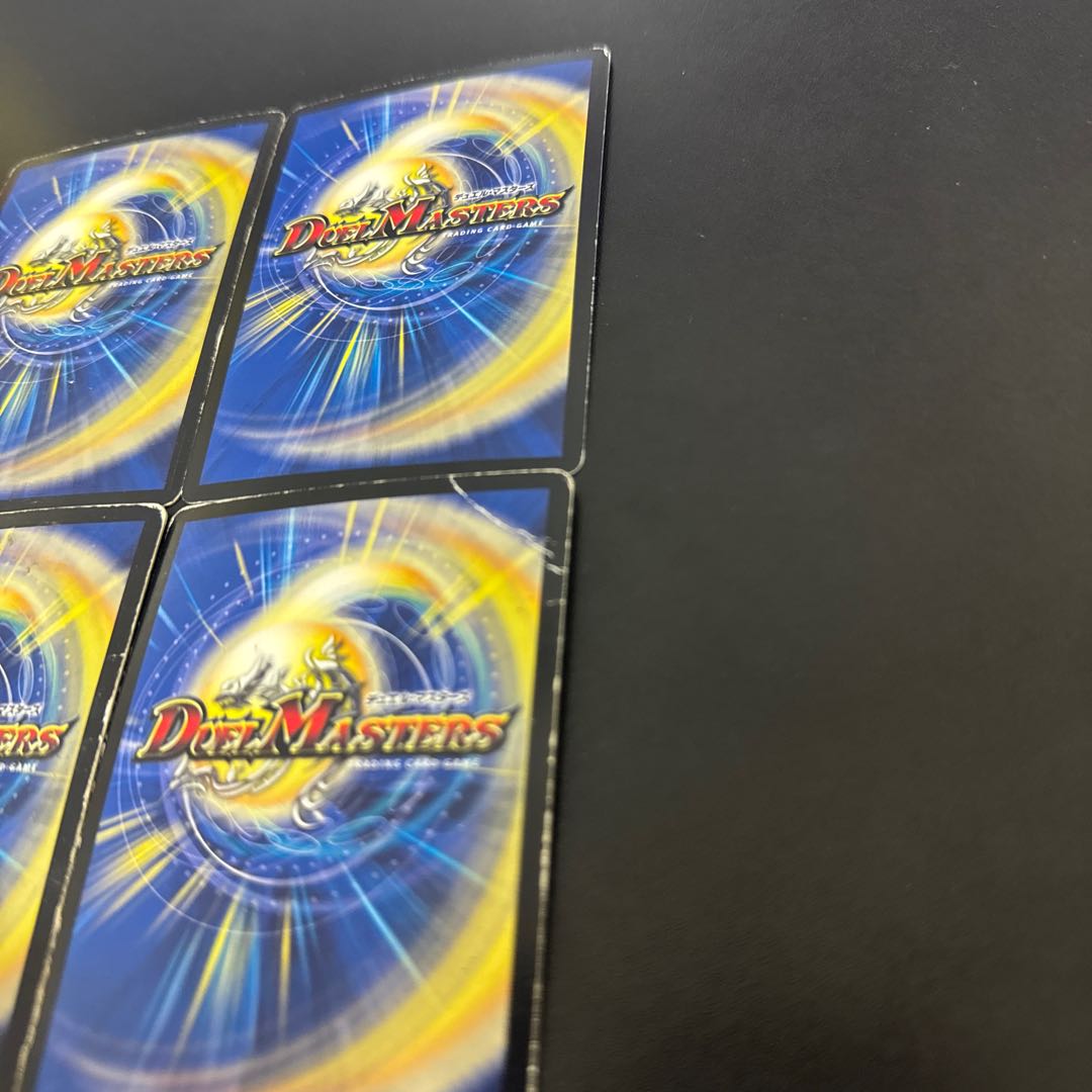 Summit of "Ten Tails" Back to the Ore SR S1/S5