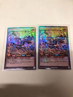 セブンスロード・マジシャン P-UR RD/5TH1-JP012