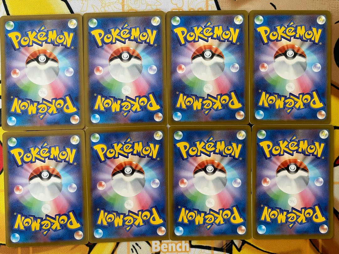 Pokémon Card Yungoos Gumshoos 1枚