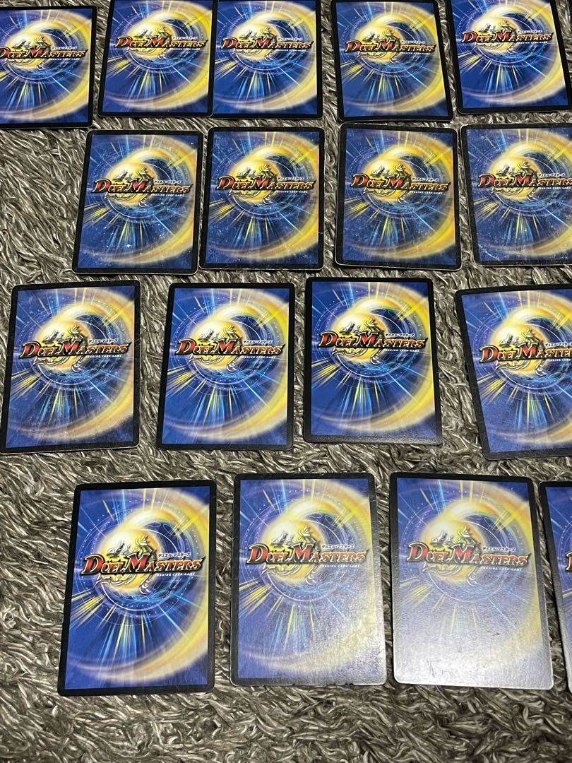 Duel Masters Summary sale Early