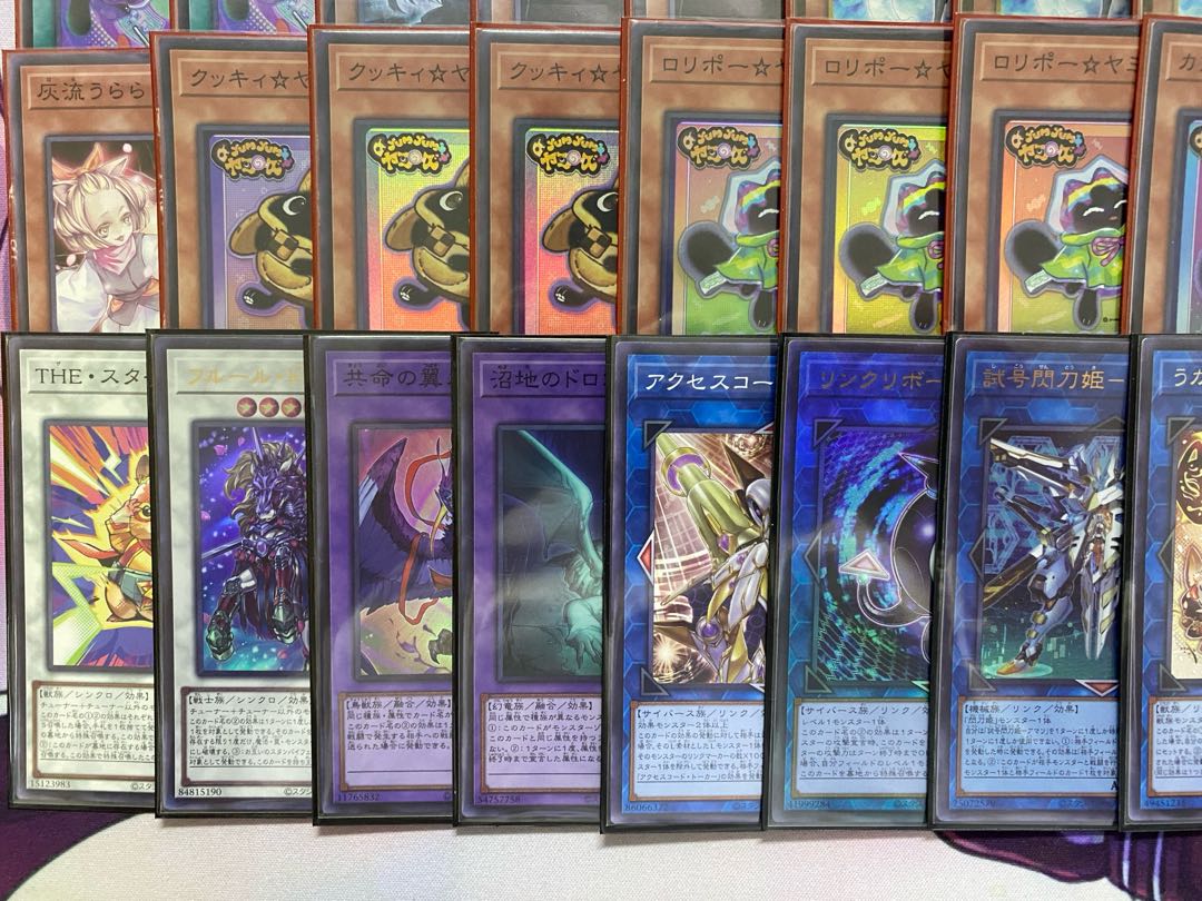 新制限対応】遊戯王 ヤミー大会構築デッキの通販 ad（599189458